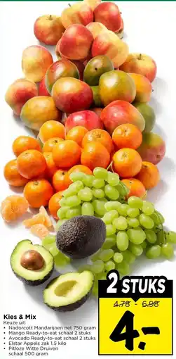 Vomar Voordeelmarkt Kies & Mix aanbieding