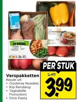 Vomar Voordeelmarkt Verspakketten aanbieding