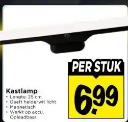 Vomar Voordeelmarkt Kastlamp aanbieding