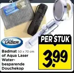 Vomar Voordeelmarkt Badmat of Aqua Laser Water- besparende Douchekop aanbieding