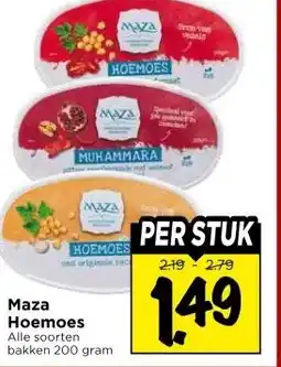 Vomar Voordeelmarkt Maza Hoemoes aanbieding