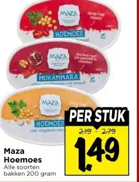 Vomar Voordeelmarkt Maza Hoemoes aanbieding