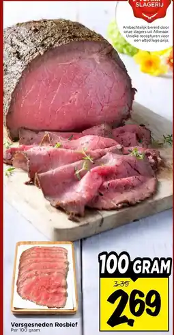 Vomar Voordeelmarkt Versgesneden Rosbief aanbieding