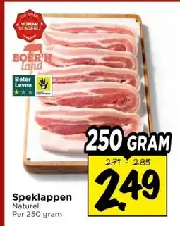 Vomar Voordeelmarkt Speklappen Naturel. aanbieding