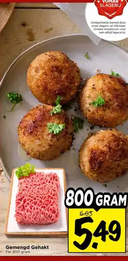 Vomar Voordeelmarkt Gemengd Gehakt aanbieding