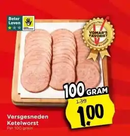 Vomar Voordeelmarkt Versgesneden Ketelworst aanbieding