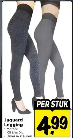 Vomar Voordeelmarkt Jaquard Legging aanbieding