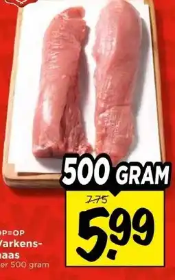 Vomar Voordeelmarkt Varkens- haas aanbieding
