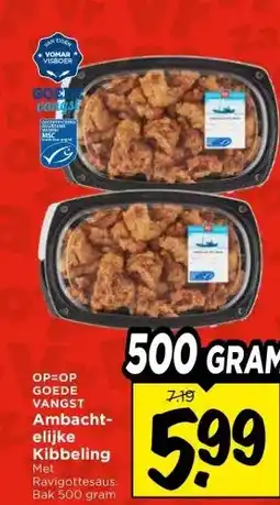 Vomar Voordeelmarkt Ambacht- elijke Kibbeling aanbieding