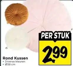 Vomar Voordeelmarkt Rond Kussen aanbieding