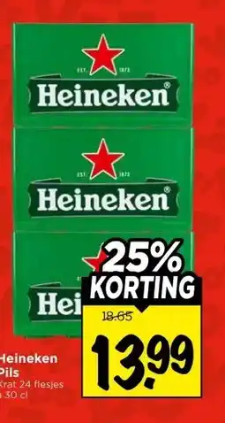 Vomar Voordeelmarkt Heineken Pils aanbieding