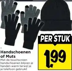 Vomar Voordeelmarkt Handschoenen of Muts aanbieding