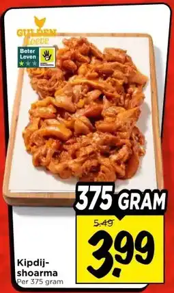 Vomar Voordeelmarkt Kipdij- shoarma aanbieding