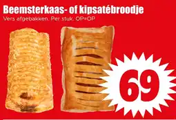 Dirk Beemsterkaas of Kipsatébroodje aanbieding