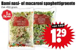 Dirk Bami Nasi of Macaroni Spaghettigroente aanbieding