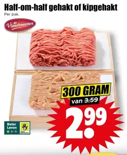 Dirk Half om Half Gehakt of Kipgehakt aanbieding