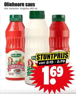 Dirk Oliehoorn Saus aanbieding