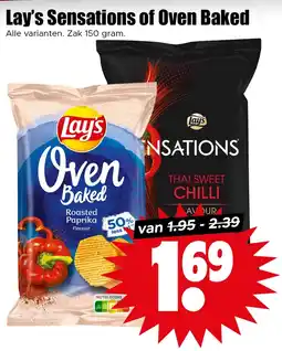 Dirk Lay's Sensations of Oven Baked aanbieding