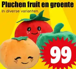 Dirk Pluchen fruit en groente aanbieding