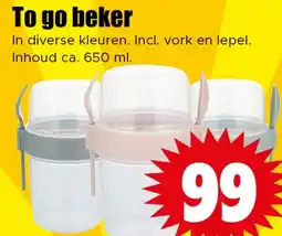 Dirk To go beker aanbieding