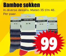Dirk Bamboe sokken aanbieding