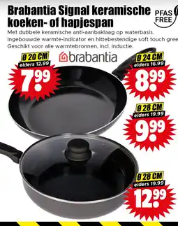 Dirk Brabantia Signal keramische koeken- of hapjespan aanbieding