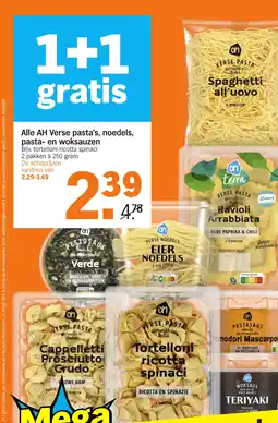 Albert Heijn Alle AH Verse pasta's, noedels, pasta- en woksauzen aanbieding