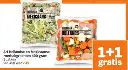 Albert Heijn AH Hollandse en Mexicaanse roerbakgroenten 400 gram aanbieding