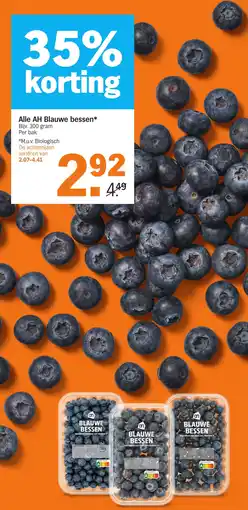 Albert Heijn Alle AH Blauwe bessen aanbieding
