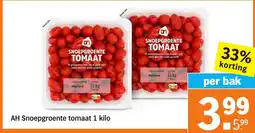 Albert Heijn AH Snoepgroente tomaat aanbieding