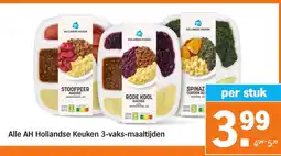 Albert Heijn Alle AH Hollandse Keuken 3-vaks-maaltijden aanbieding