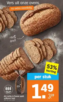 Albert Heijn AH Liefde & Passie spelt volkoren heel aanbieding