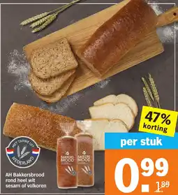 Albert Heijn AH Bakkersbrood rond heel wit sesam of volkoren aanbieding