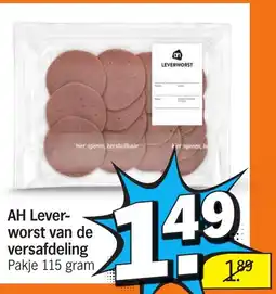 Albert Heijn AH Lever- worst van de versafdeling aanbieding