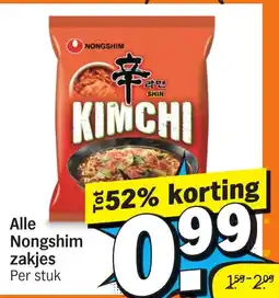 Albert Heijn Alle Nongshim zakjes aanbieding
