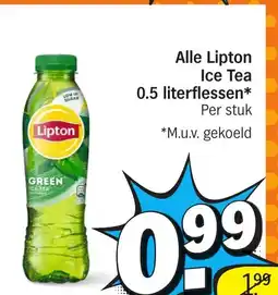 Albert Heijn Alle Lipton Ice Tea aanbieding