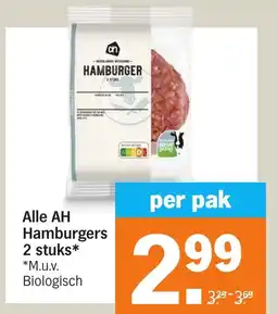 Albert Heijn Alle AH Hamburgers 2 stuks aanbieding