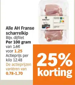 Albert Heijn Alle AH Franse scharrelkip aanbieding