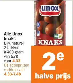 Albert Heijn Alle Unox knaks aanbieding
