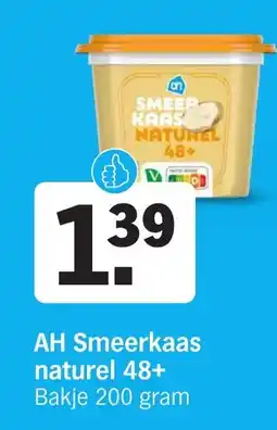 Albert Heijn AH Smeerkaas naturel 48+ aanbieding