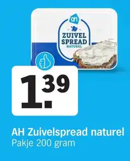 Albert Heijn AH Zuivelspread naturel aanbieding