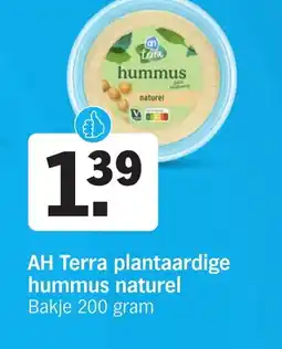 Albert Heijn AH Terra plantaardige hummus naturel aanbieding