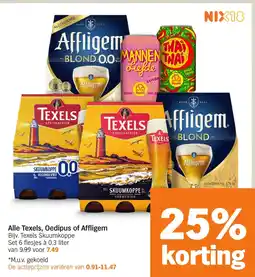 Albert Heijn Alle Texels, Oedipus of Affligem aanbieding