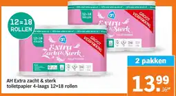 Albert Heijn AH Extra zacht & sterk toiletpapier aanbieding