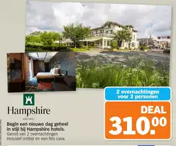 Albert Heijn Begin een nieuwe dag geheel in stijl bij Hampshire hotels aanbieding