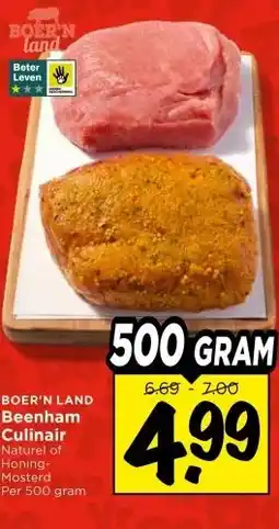 Vomar Voordeelmarkt BOER'N LAND Beenham Culinair aanbieding