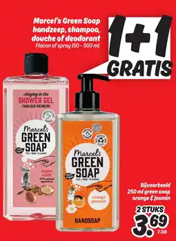 Dekamarkt Marcel's green soap handzeep shampoo douche of deodorant aanbieding