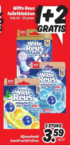 Dekamarkt Witte reus toiletblokken aanbieding