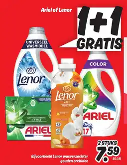 Dekamarkt Ariel of lenor aanbieding