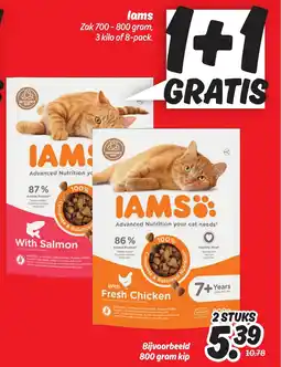 Dekamarkt lams aanbieding